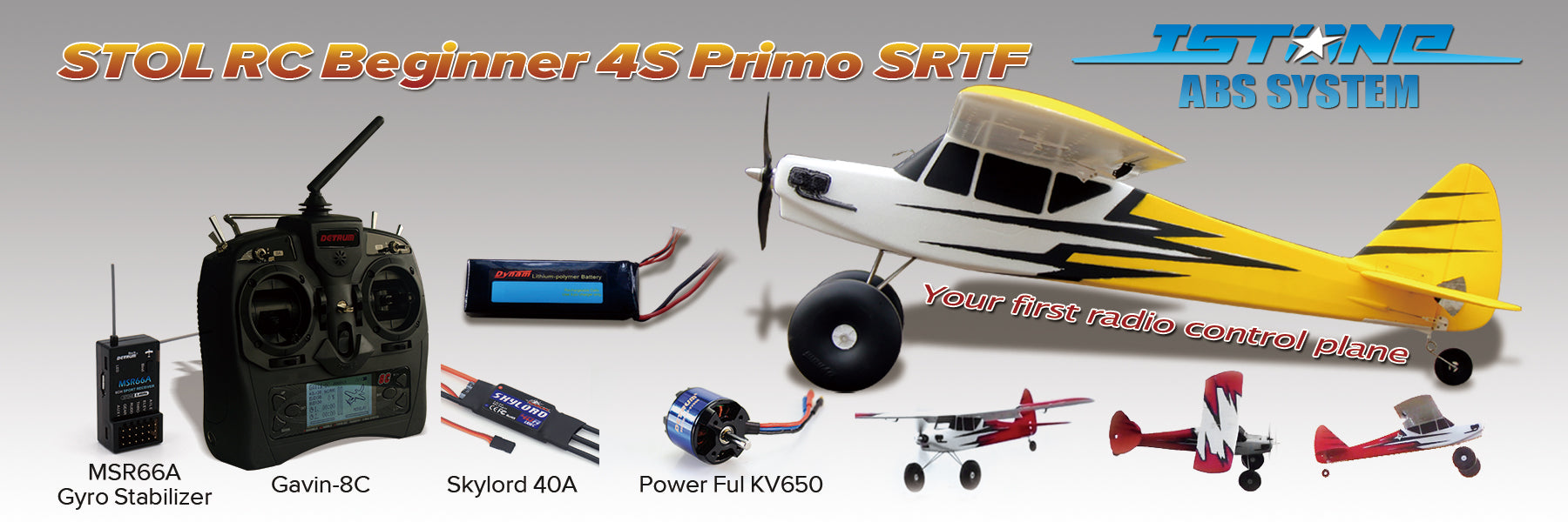 Cheap rc planes for beginners on sale